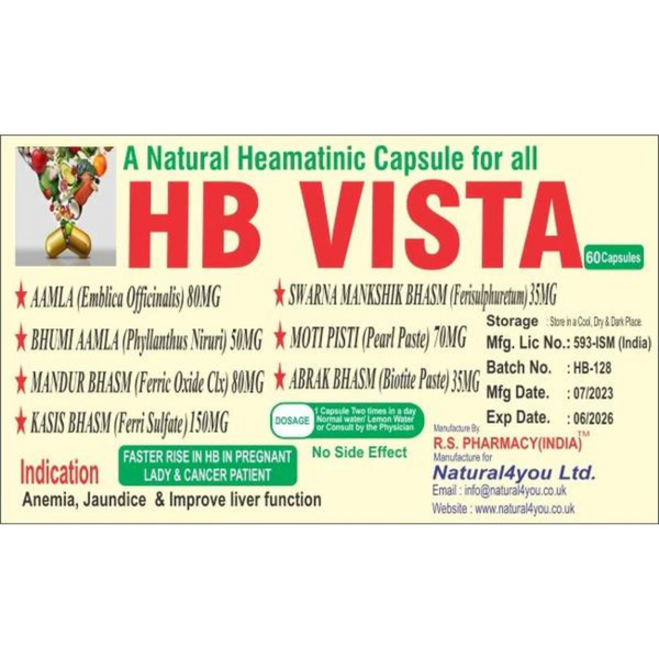 HB VISTA 60 CAPSULES